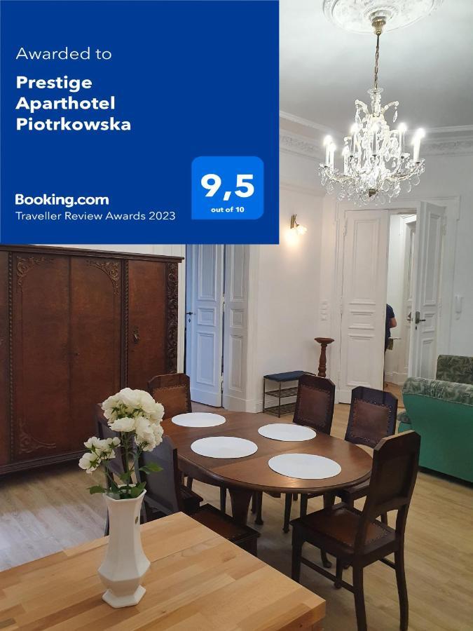 Prestige Aparthotel Piotrkowska 82 - Wyjatkowy Widok Na Deptak Lodz  Ngoại thất bức ảnh